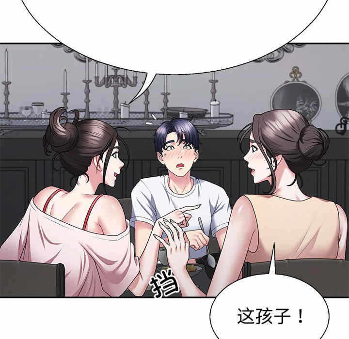 第146张