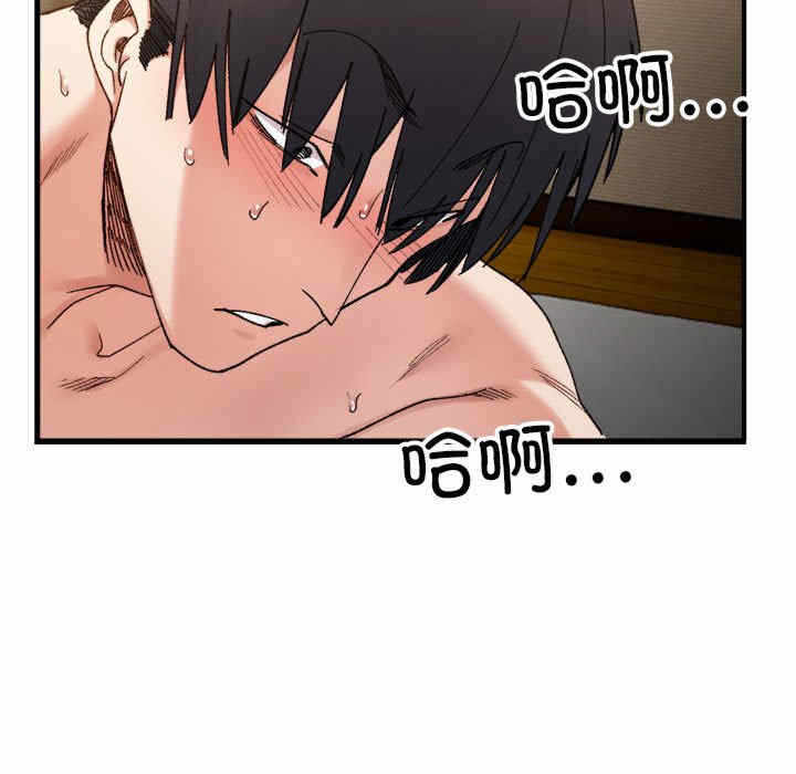 第130张