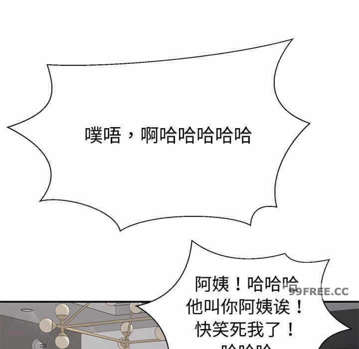 第154张