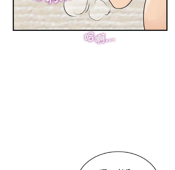 第73张