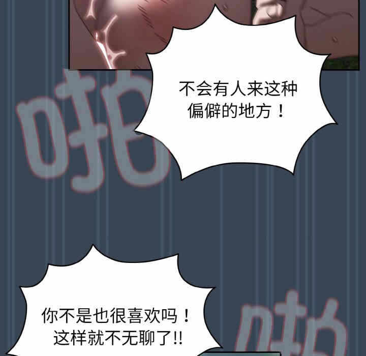 第42张