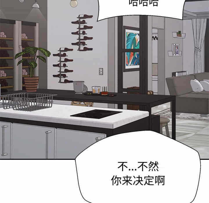 第156张
