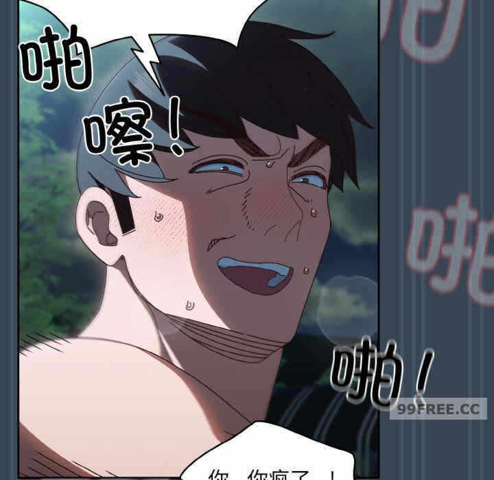 第44张