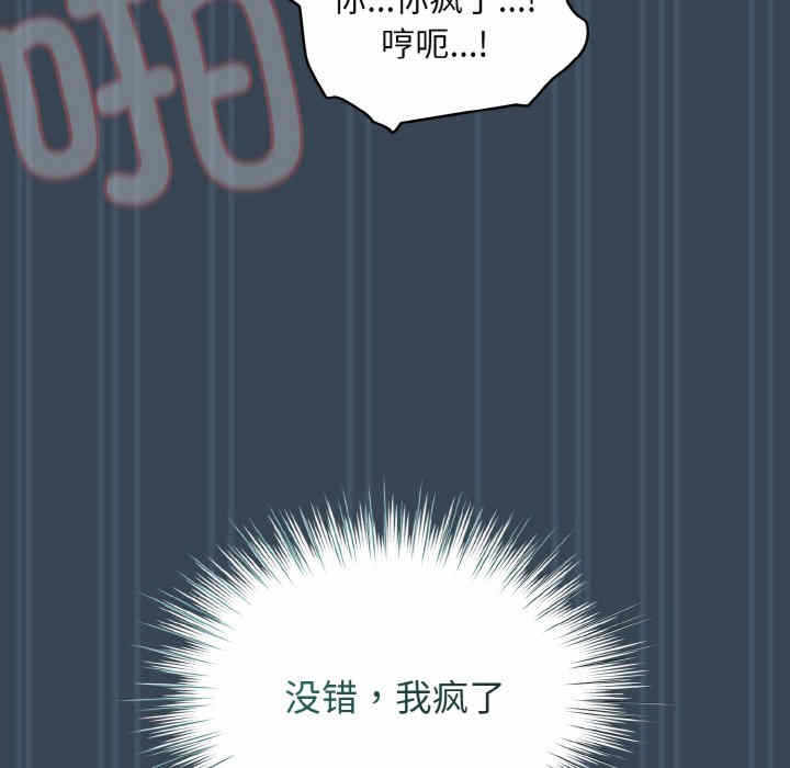 第45张