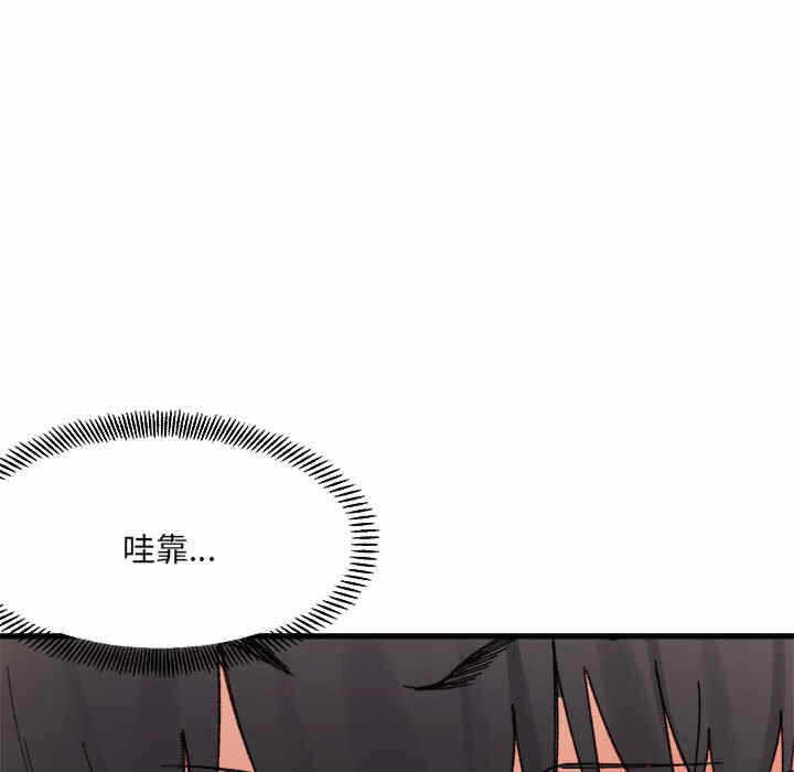 第145张