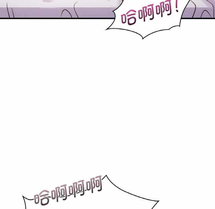 第84张
