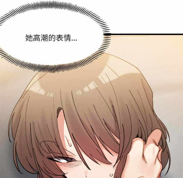 第149张