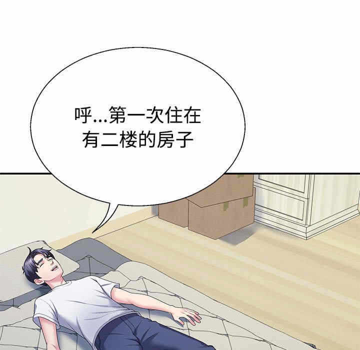 第7张
