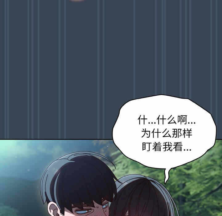 第55张
