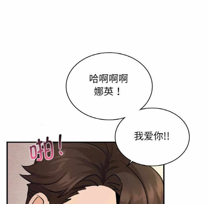 第89张
