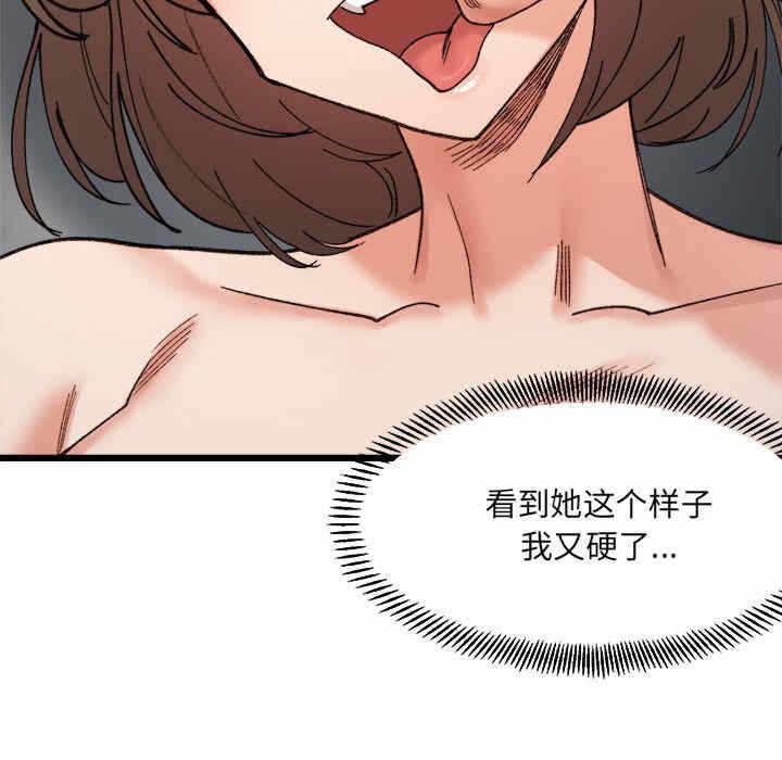 第154张