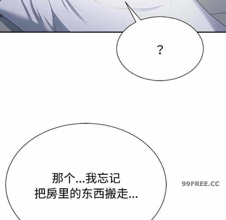 第13张