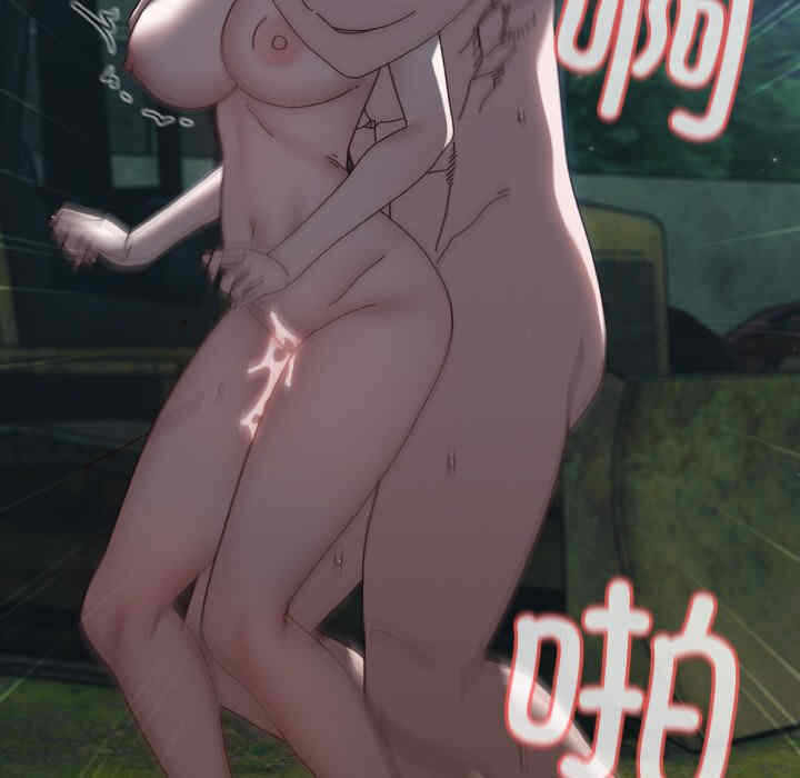第61张