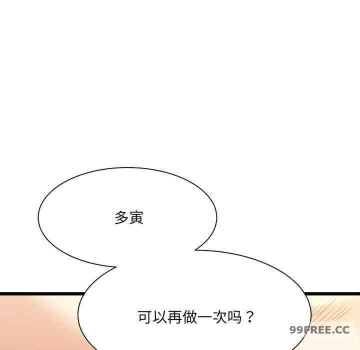 第157张