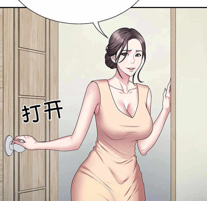 第15张