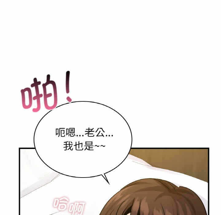 第93张
