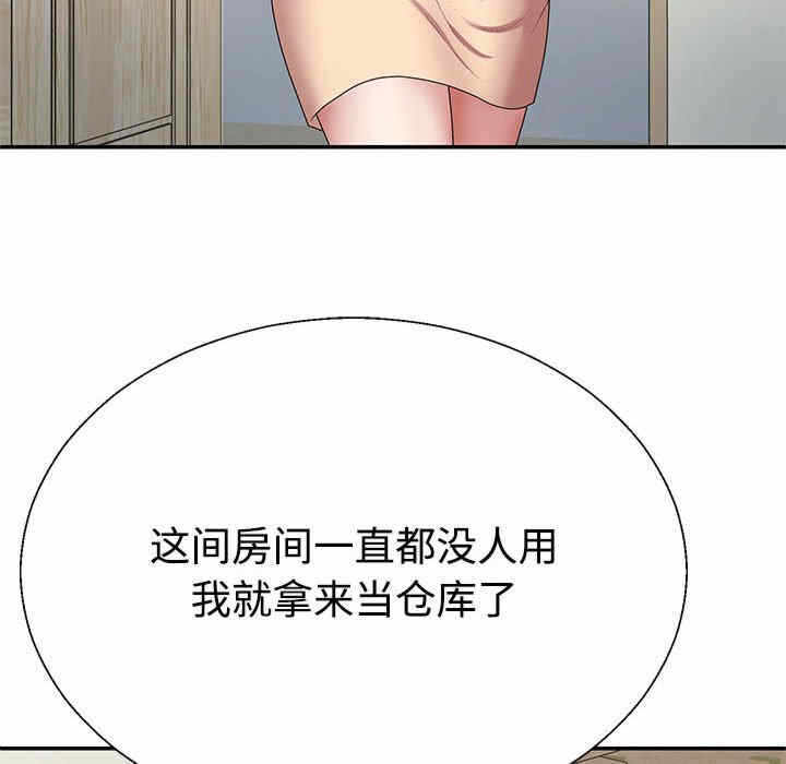第17张