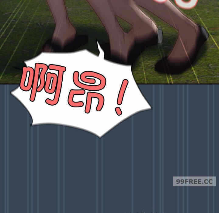 第63张