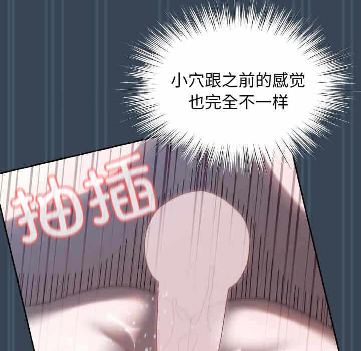 第65张