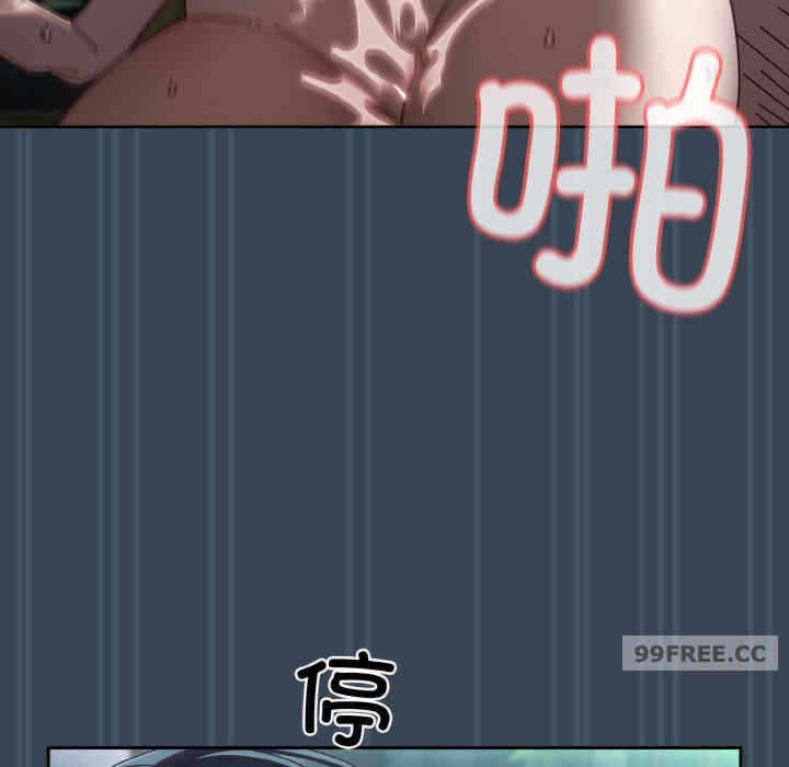第73张