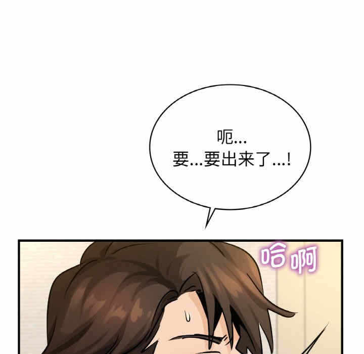 第109张