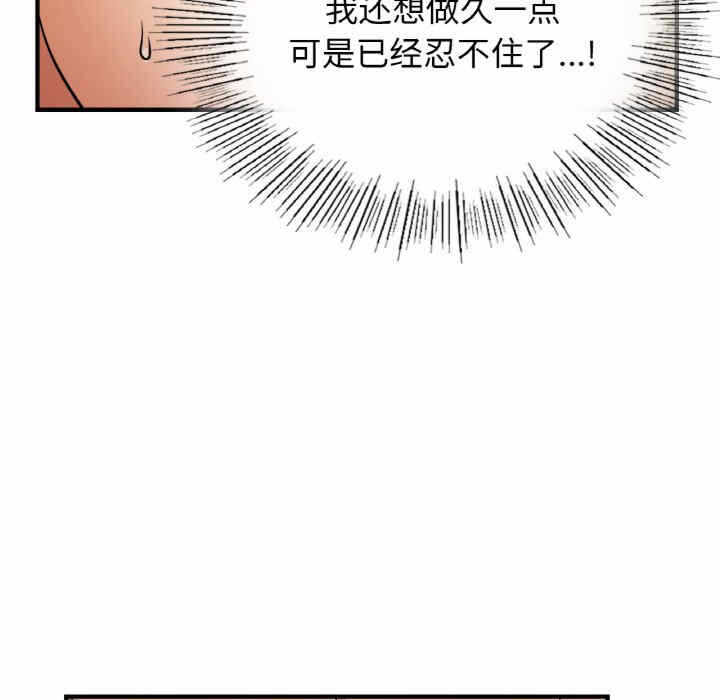 第113张