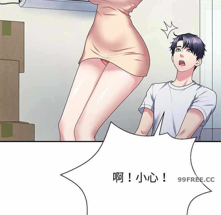 第43张
