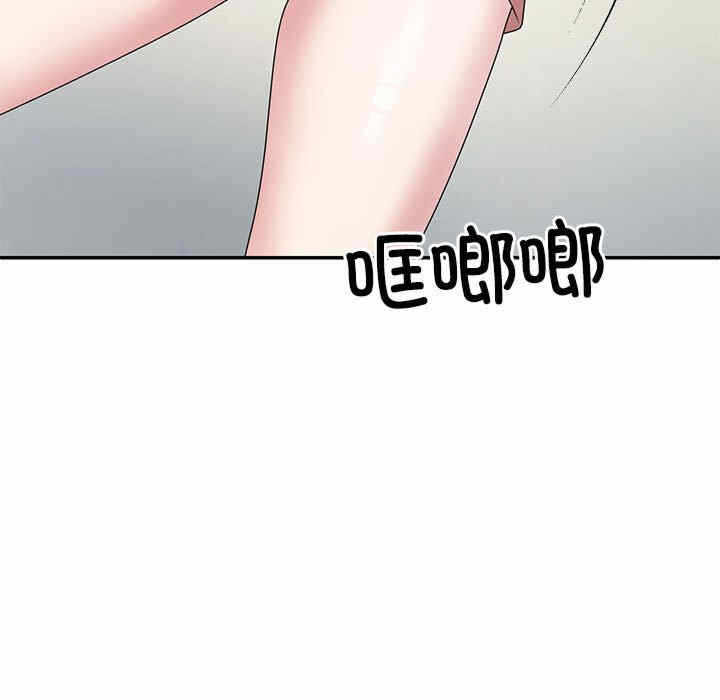 第48张