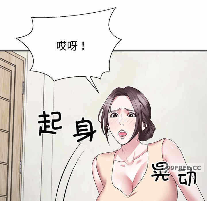 第64张