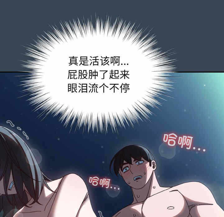 第109张