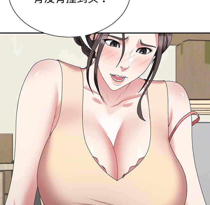 第68张