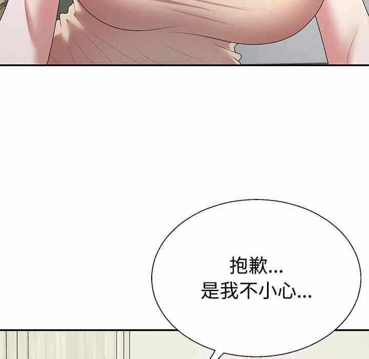 第69张