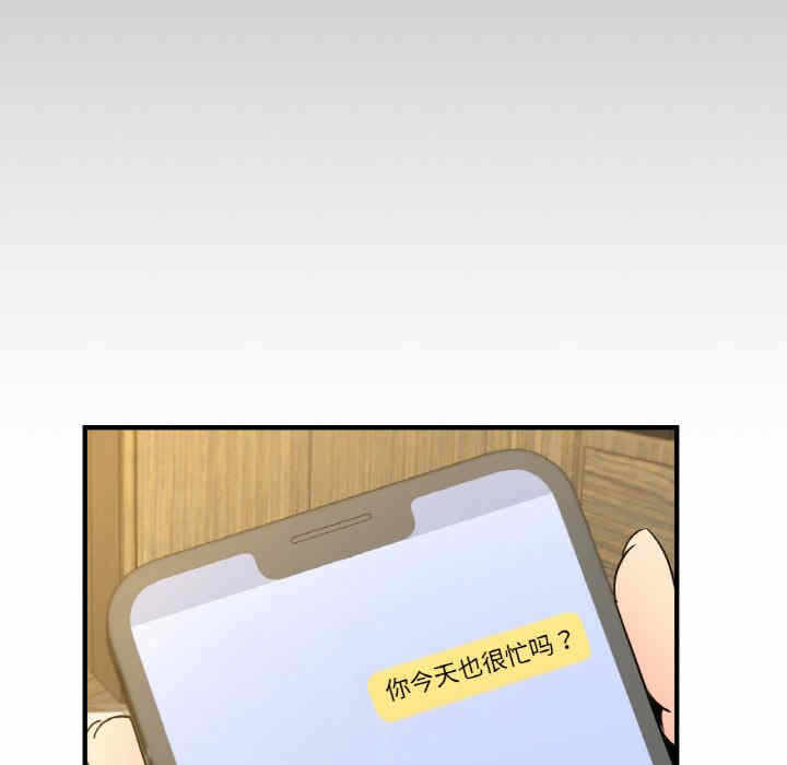 第151张