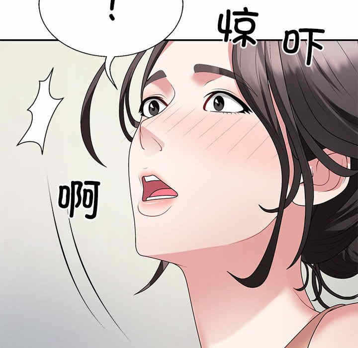 第77张