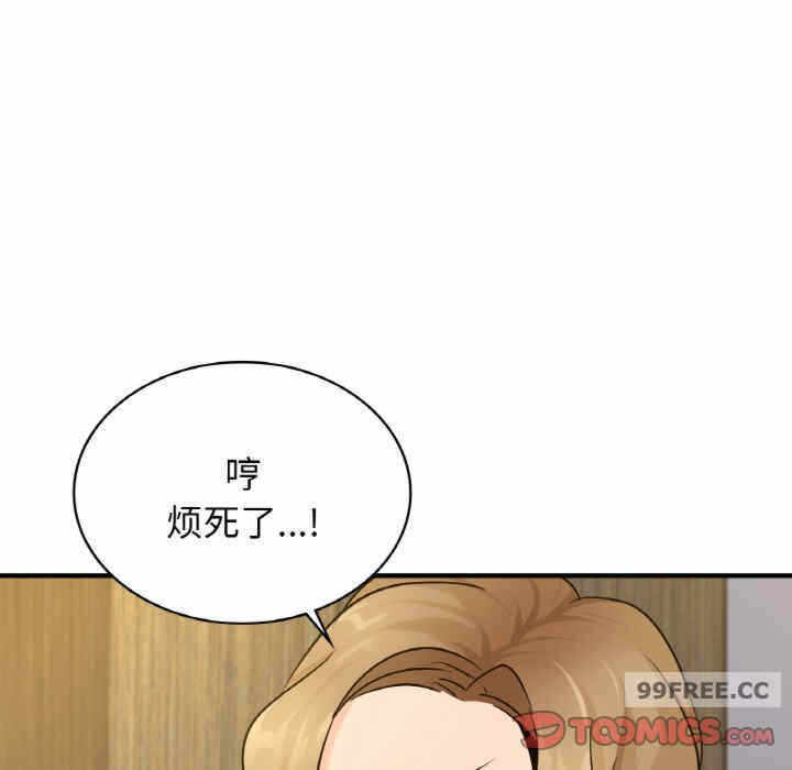 第155张