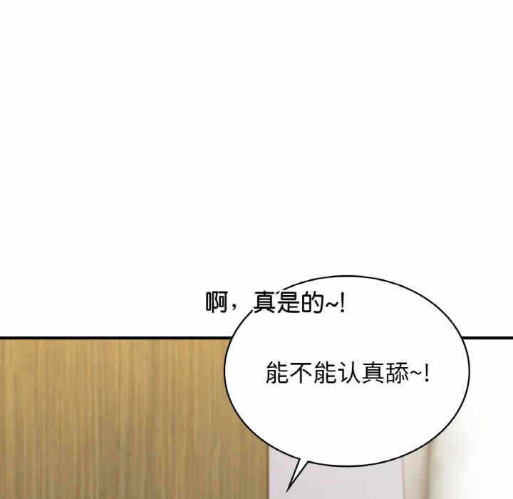 第160张