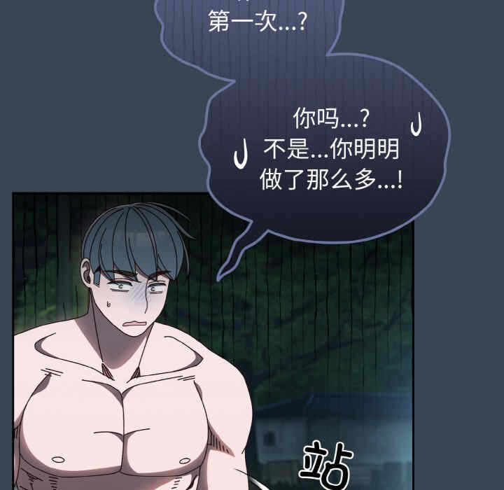 第127张