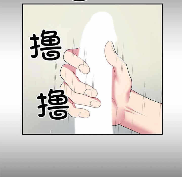第108张