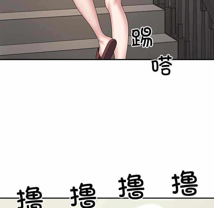第128张