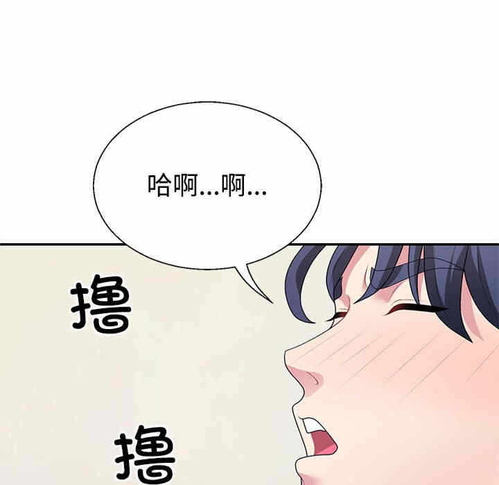 第135张