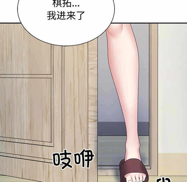 第140张
