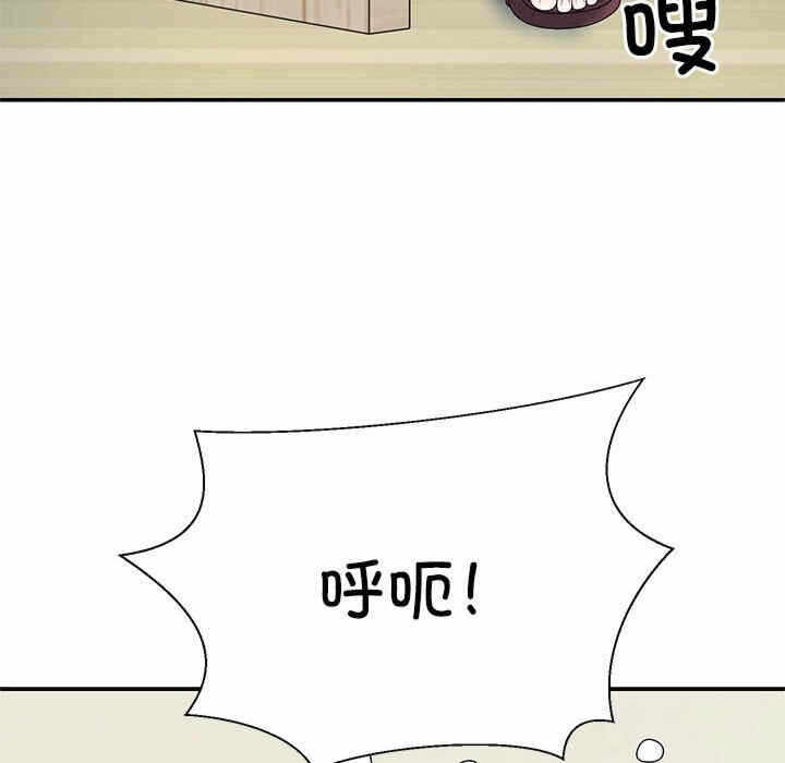 第141张