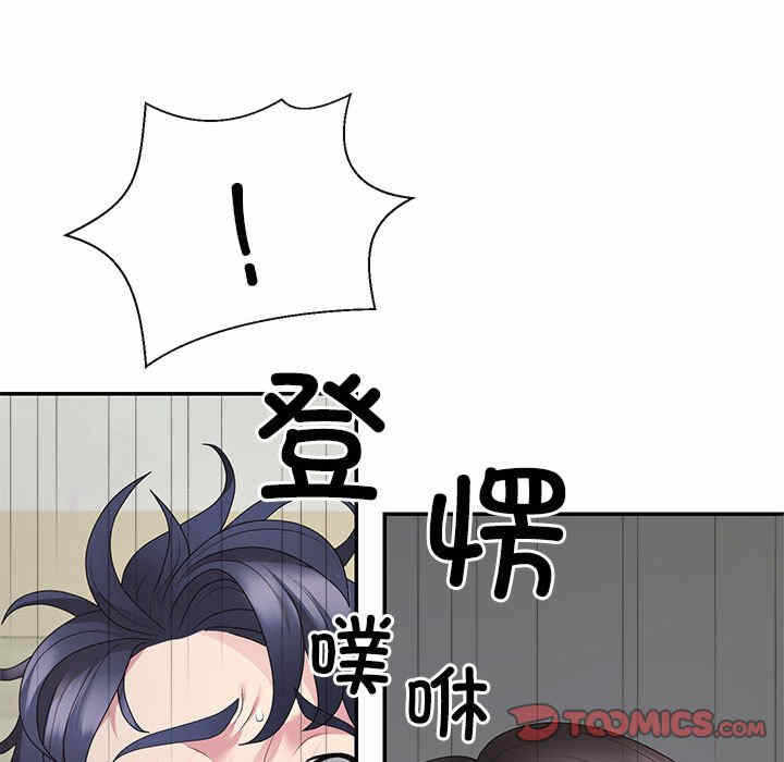 第151张