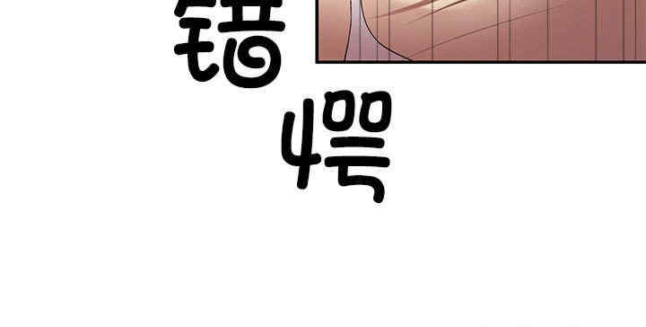 第155张