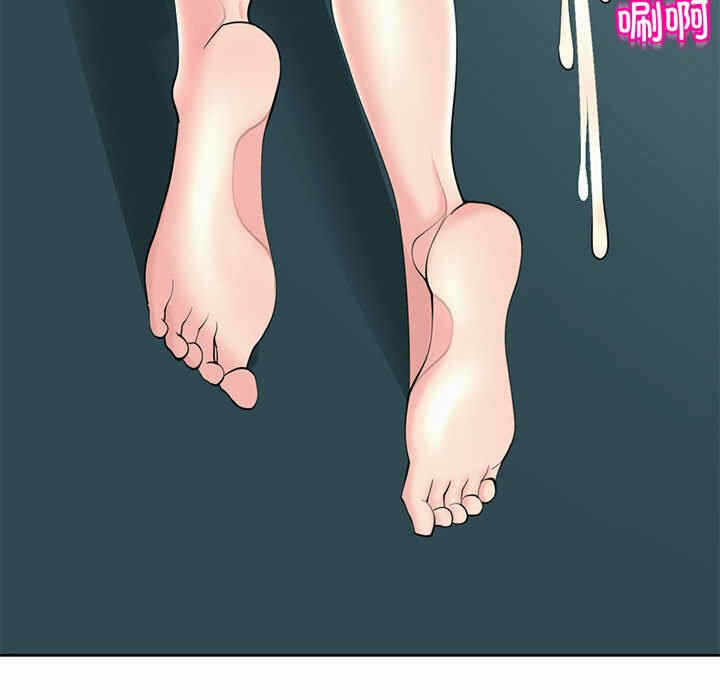 第17张