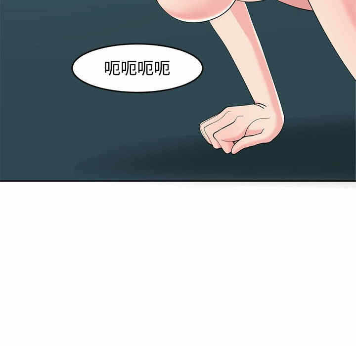 第24张