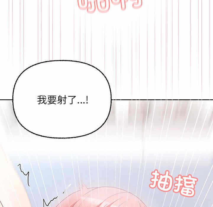 第16张