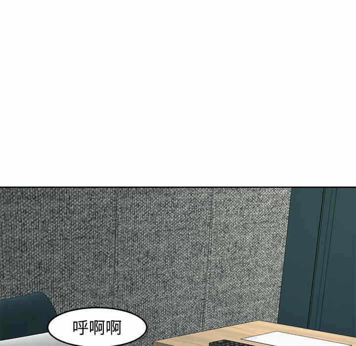 第31张