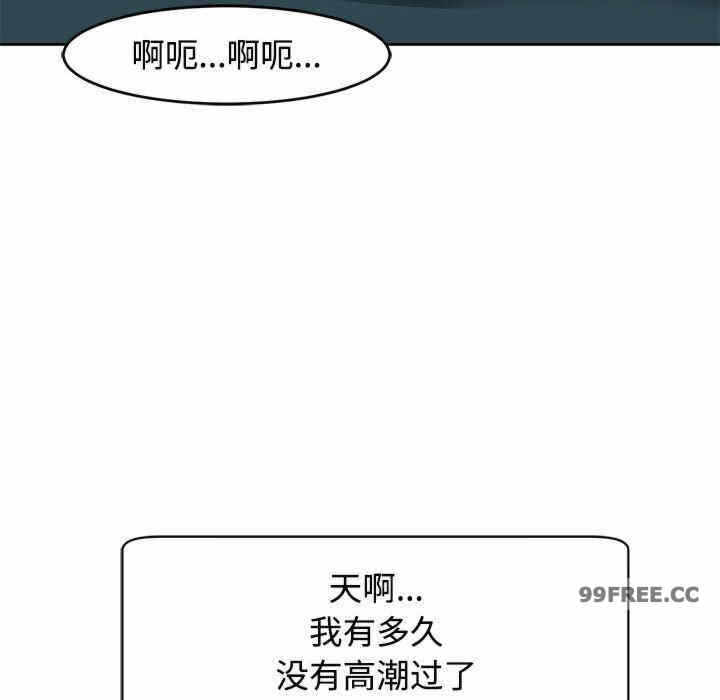第36张
