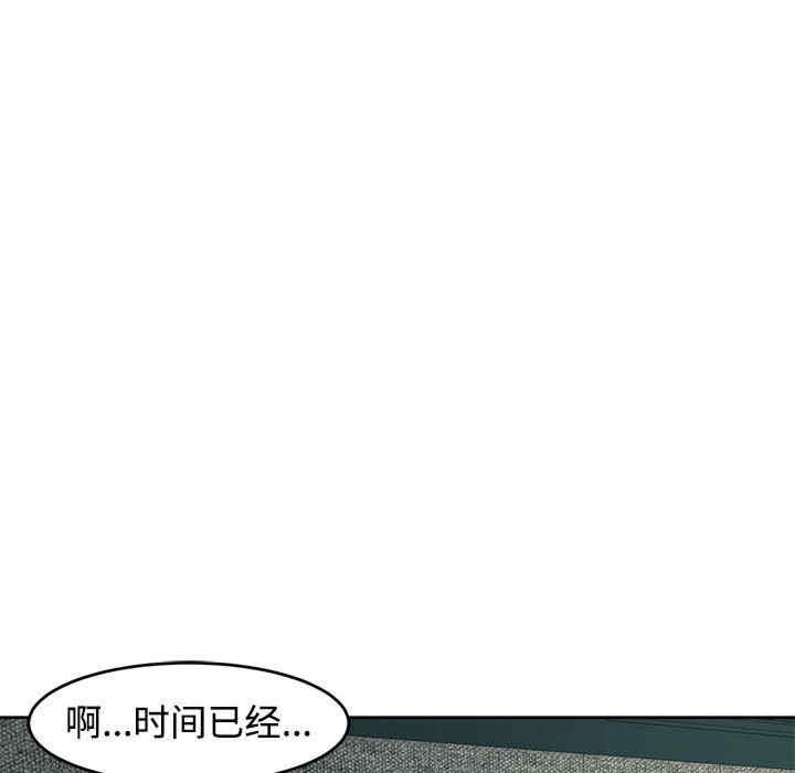 第42张